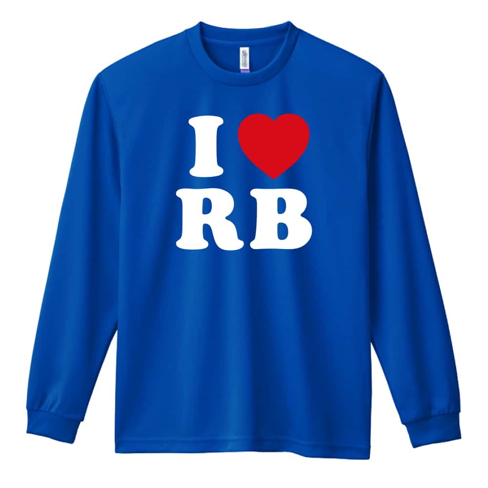 ハンドボール I LOVE RB 吸水速乾ドライロングTシャツ