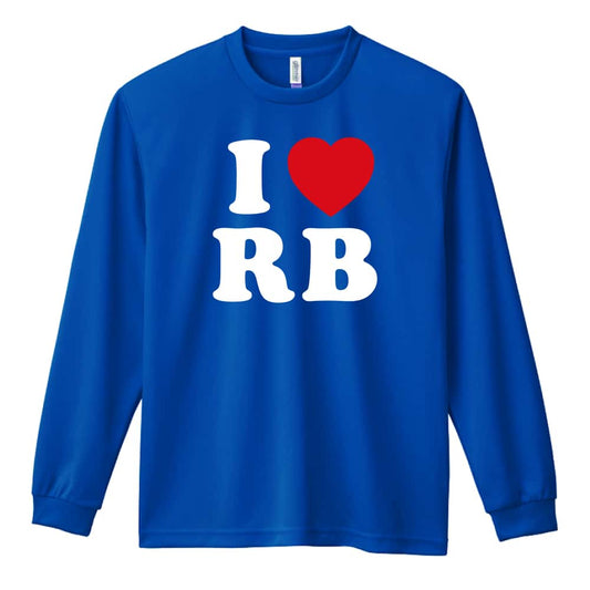 ハンドボール I LOVE RB 吸水速乾ドライロングTシャツ