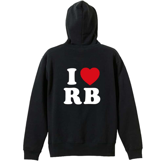 ハンドボール I LOVE RB 裏パイルジップパーカー