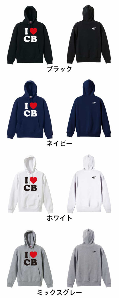 カラーバリエーション一覧