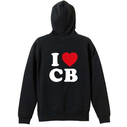 サッカー I LOVE CB 裏パイルジップパーカー