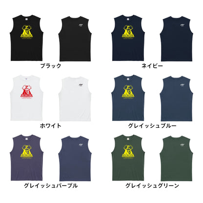 ハンドボール アメコミ風 HANDMAN リサイクルポリエステル ノースリーブシャツ カラーバリエーション一覧