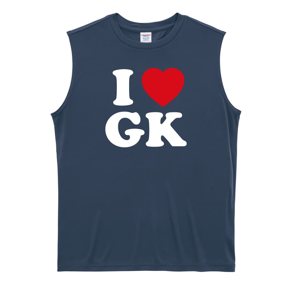 サッカー I LOVE GK リサイクルポリエステル ノースリーブシャツ