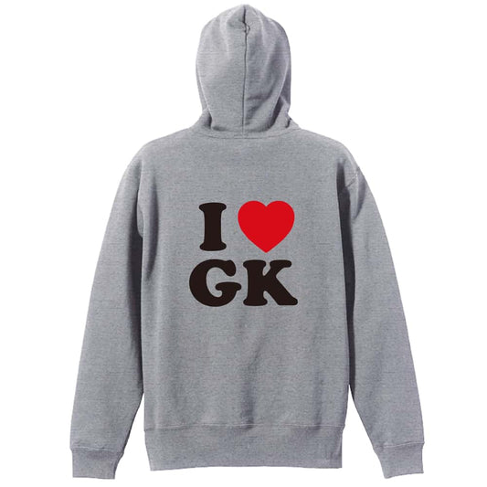 サッカー I LOVE GK 裏パイルジップパーカー