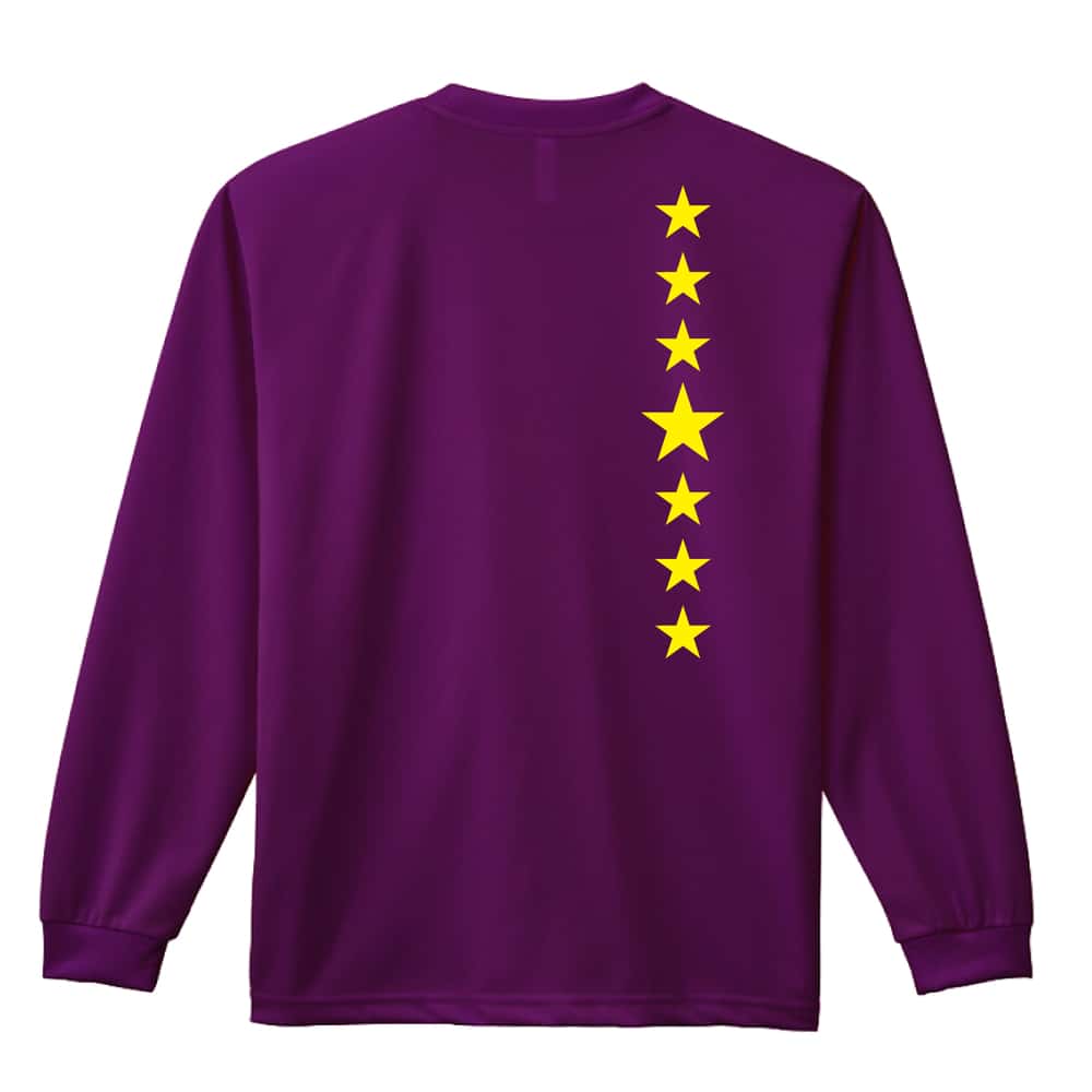 ハンドボール セブンスター バーティカルデザイン 吸水速乾ドライロングTシャツ