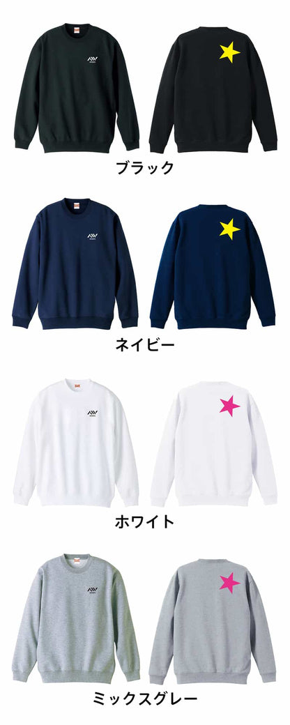 カラーバリエーション一覧