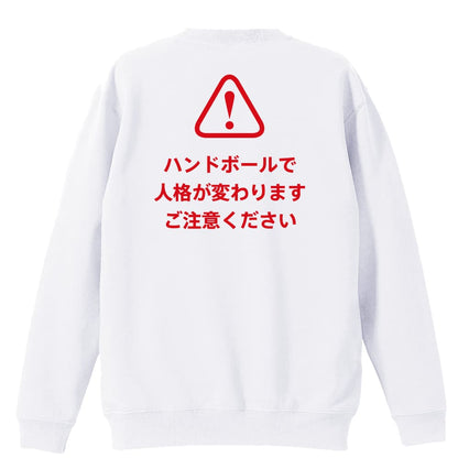 背面デザイン