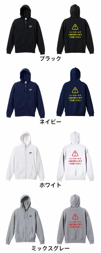 カラーバリエーション一覧