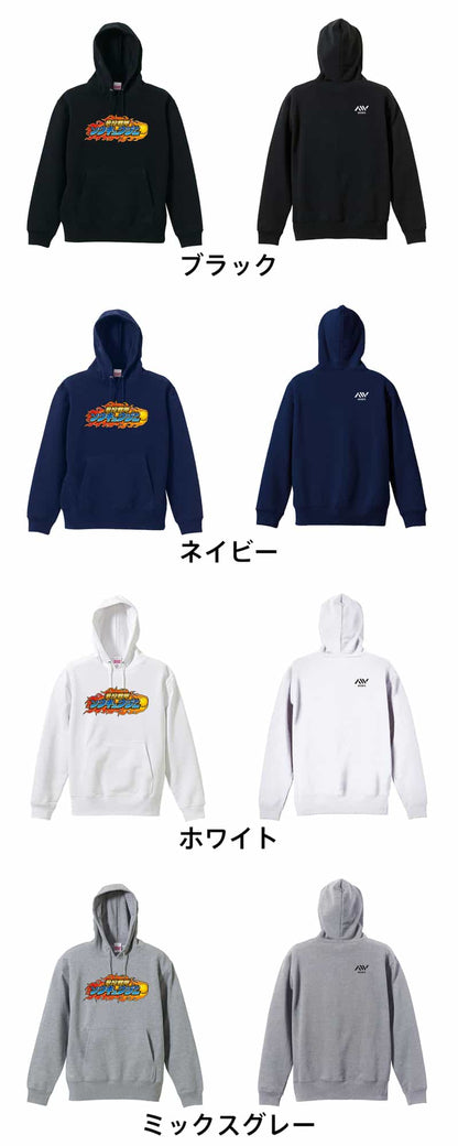 カラーバリエーション一覧