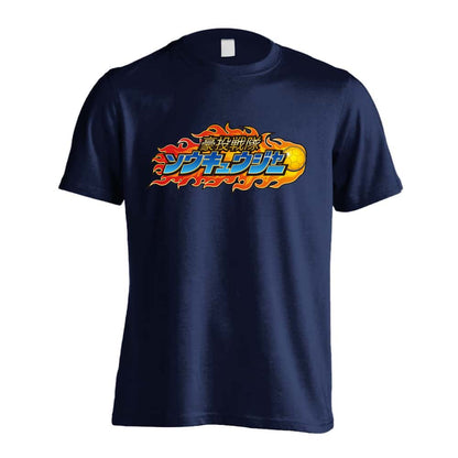 ハンドボール 豪投戦隊ソウキュウジャー 吸水速乾ドライTシャツ