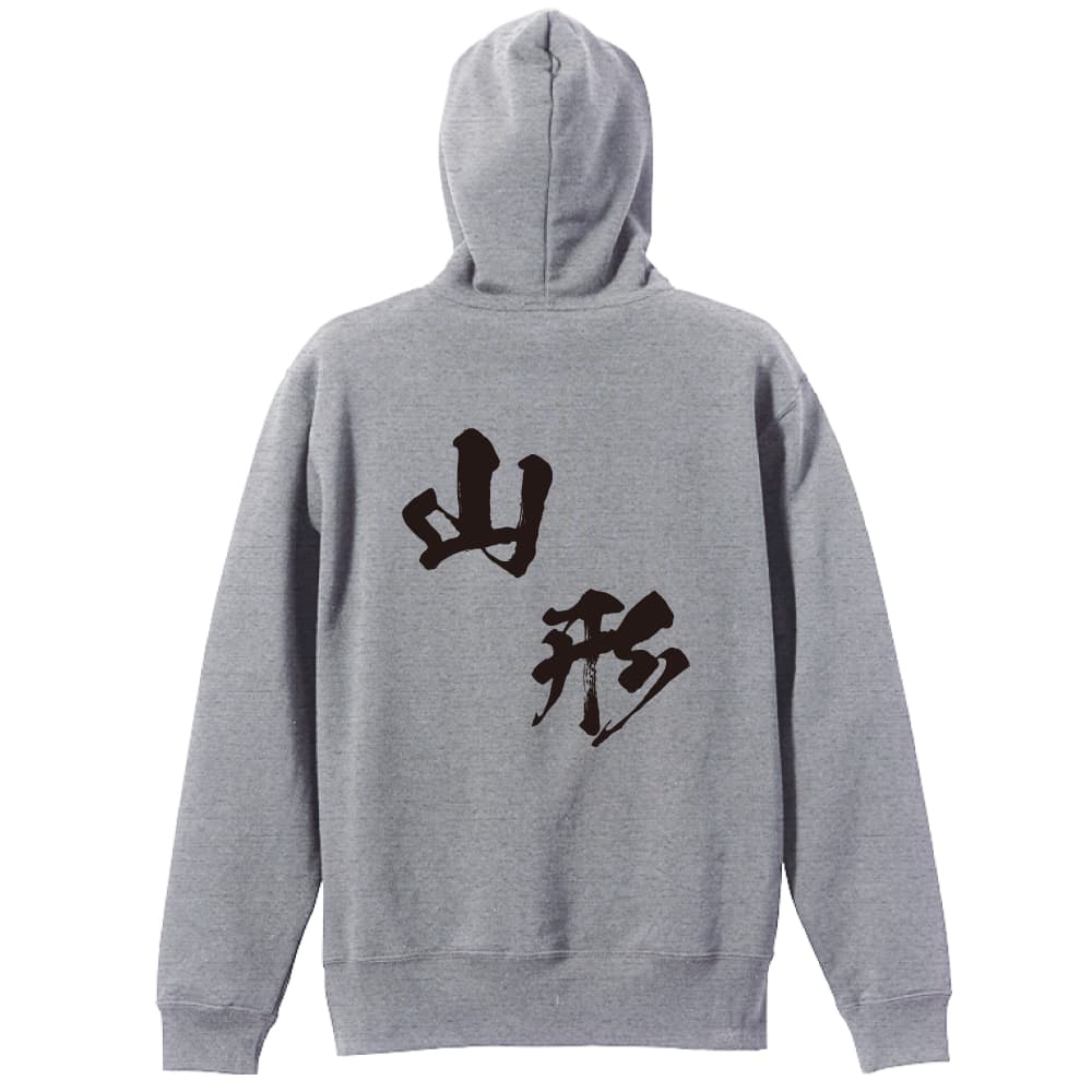 背面デザイン