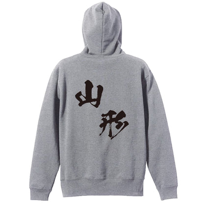 背面デザイン