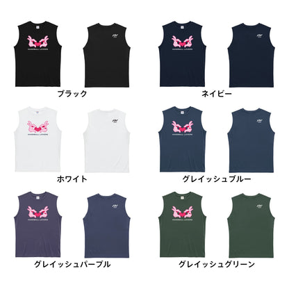 ハンドボール カートゥーンハートの HANDBALL LOVERS リサイクルポリエステル ノースリーブシャツ カラーバリエーション一覧