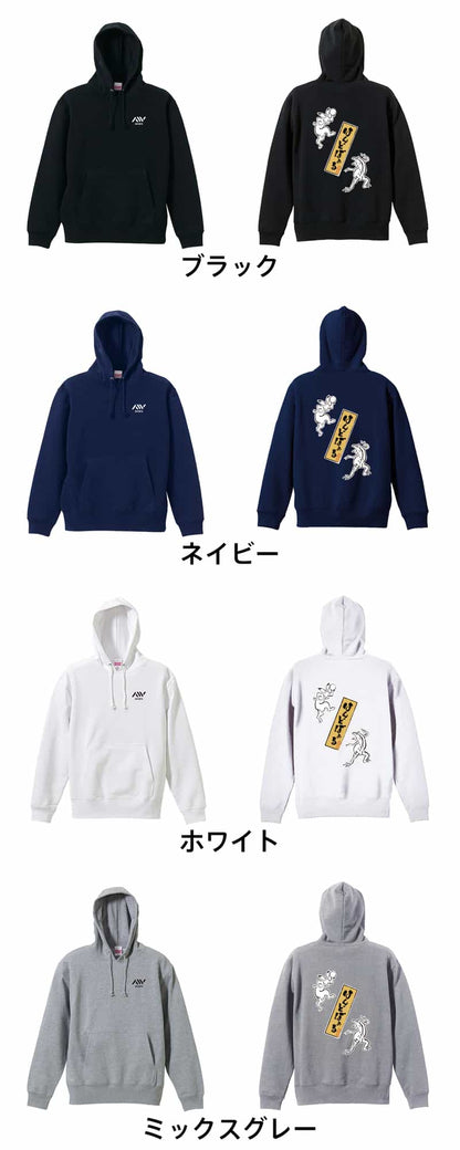 カラーバリエーション一覧