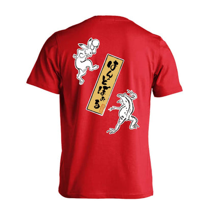 ハンドボール 送球戯画 はんどぼぉる 吸水速乾ドライTシャツ