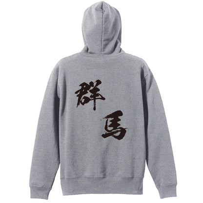 背面デザイン