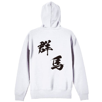 背面デザイン