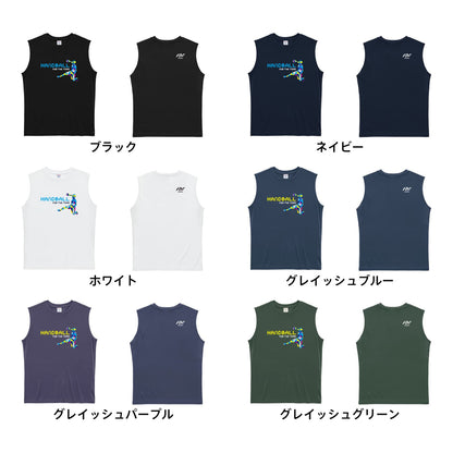 ハンドボール ポリゴンスタイルなシルエットの HANDBALL リサイクルポリエステル ノースリーブシャツ カラーバリエーション一覧