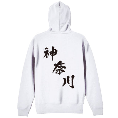 背面デザイン