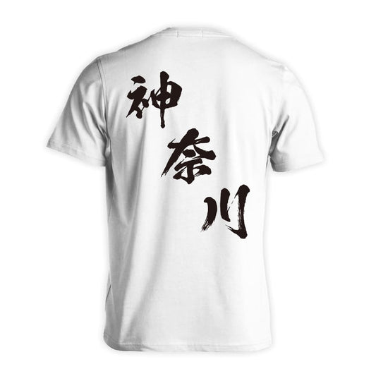 背面デザイン