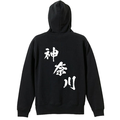 背面デザイン