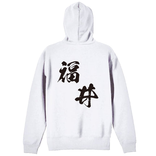 背面デザイン