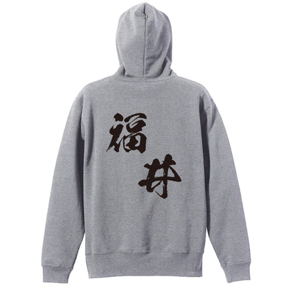 背面デザイン