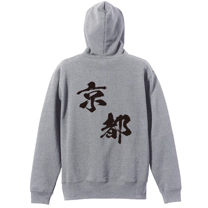 背面デザイン