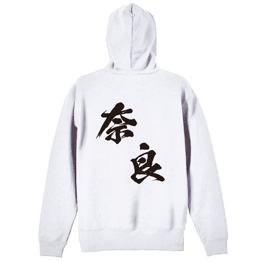 背面デザイン