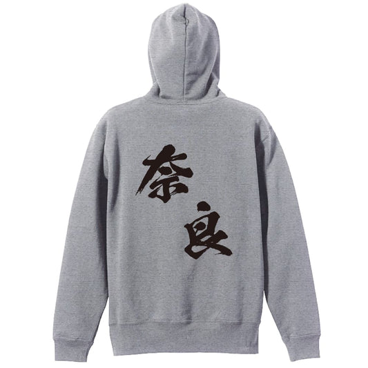 背面デザイン