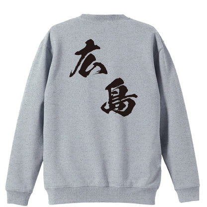 背面デザイン