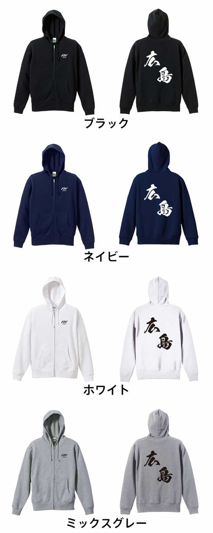 カラーバリエーション一覧