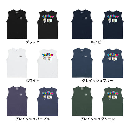 ハンドボール ウサギとカメのハンドボール リサイクルポリエステル ノースリーブシャツ カラーバリエーション一覧
