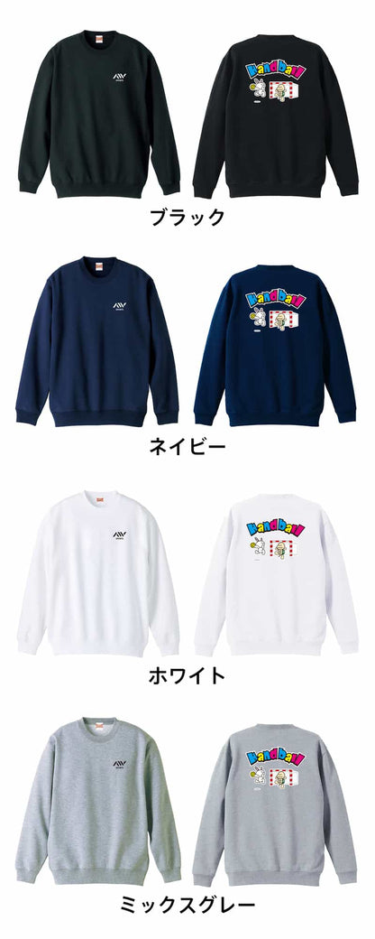 カラーバリエーション一覧