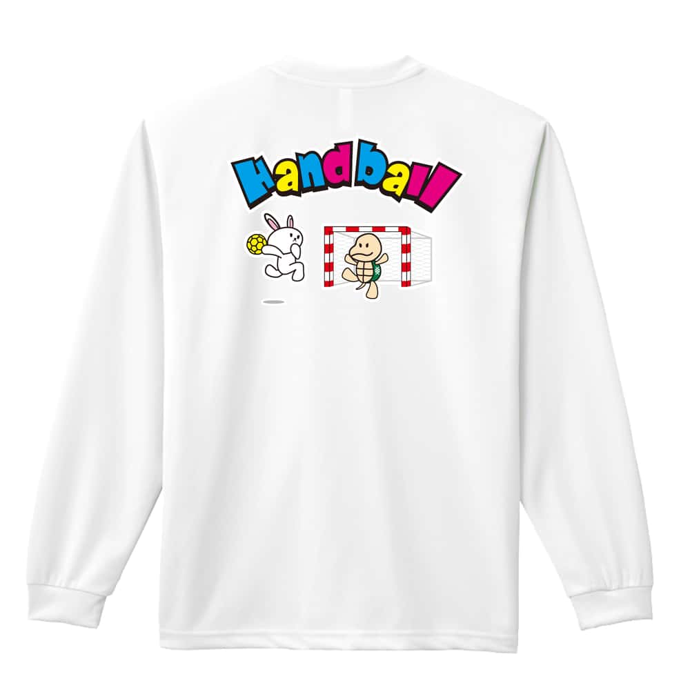 ハンドボール ウサギとカメのハンドボール 吸水速乾ドライロングTシャツ