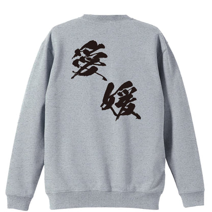 背面デザイン