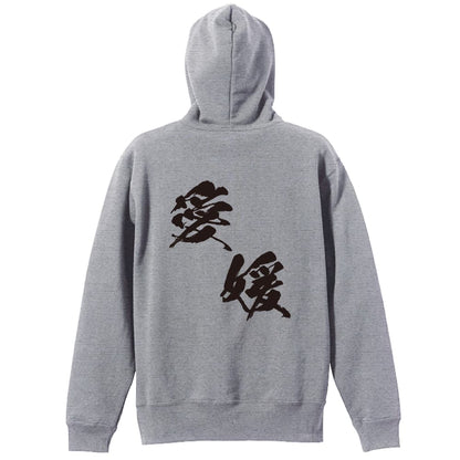 背面デザイン