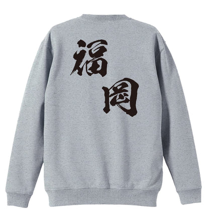 背面デザイン