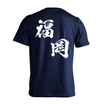 背面デザイン