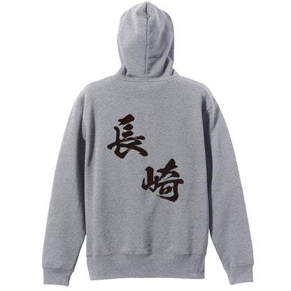 背面デザイン