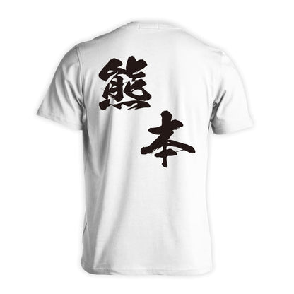 背面デザイン
