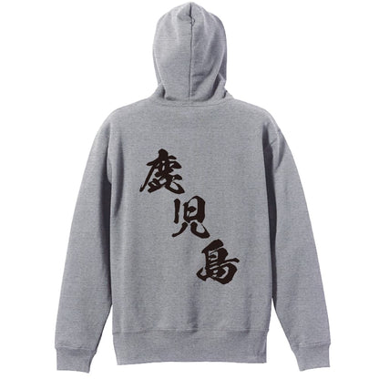 背面デザイン