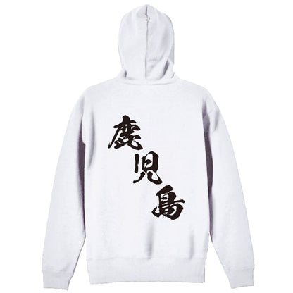 背面デザイン