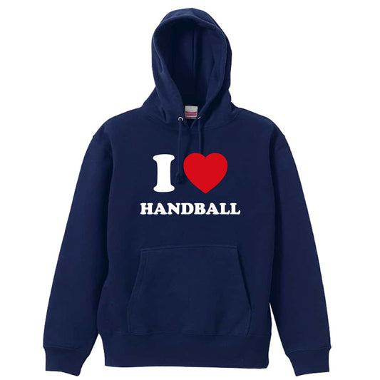 ハンドボール I LOVE HANDBALL 裏パイルプルオーバーパーカー