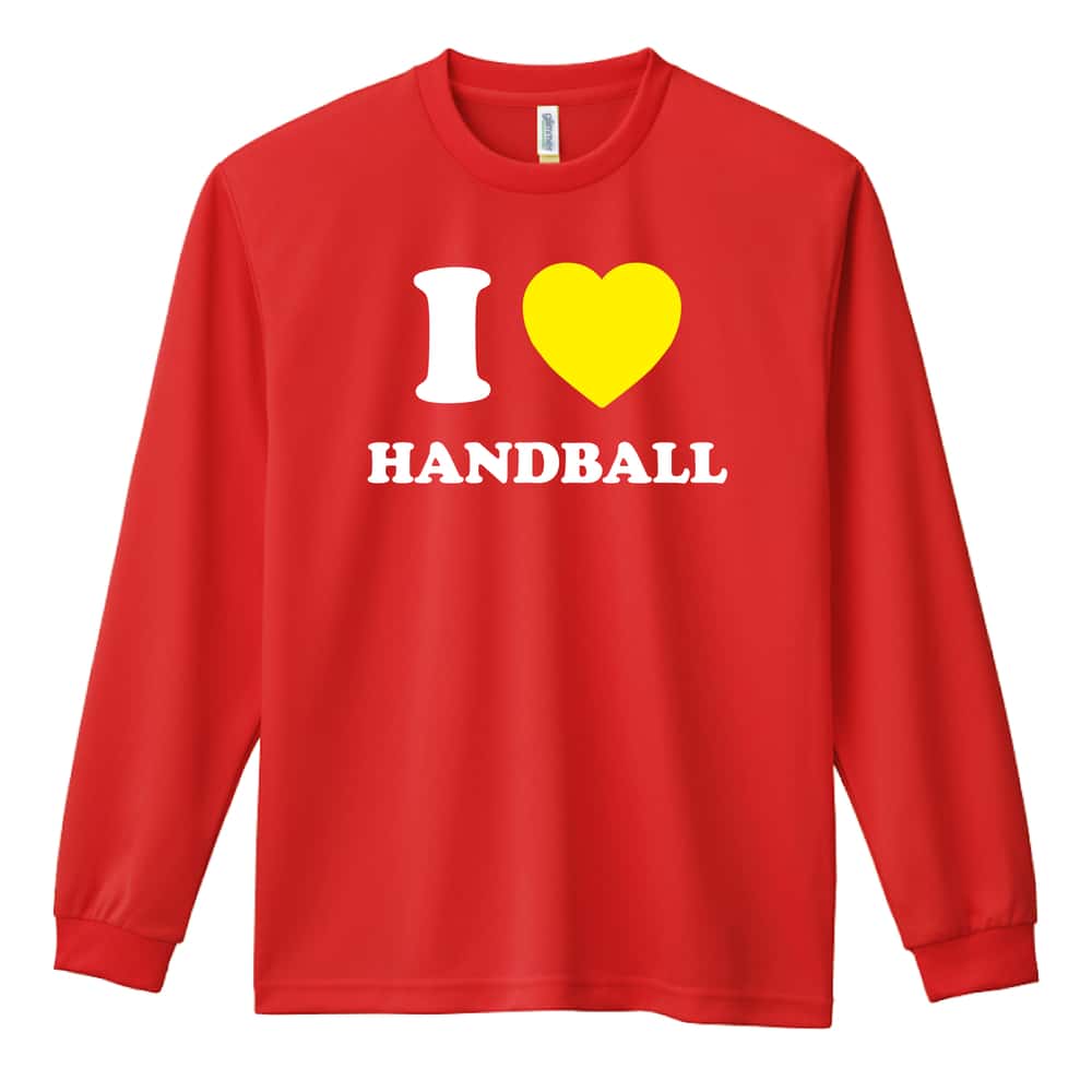 ハンドボール I LOVE HANDBALL 吸水速乾ドライロングTシャツ