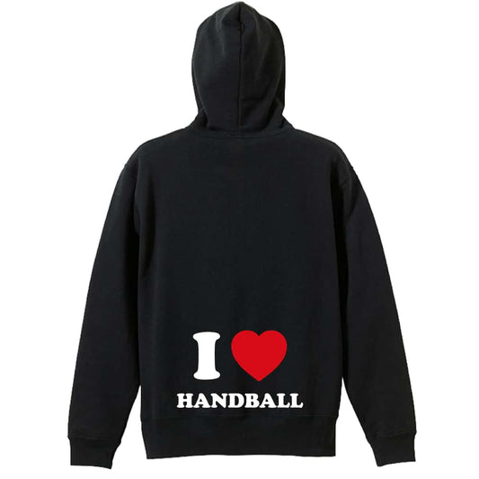 ハンドボール I LOVE HANDBALL 裏パイルジップパーカー