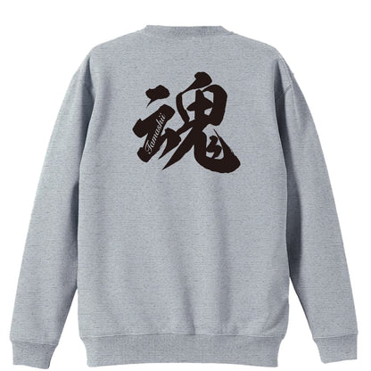 背面デザイン