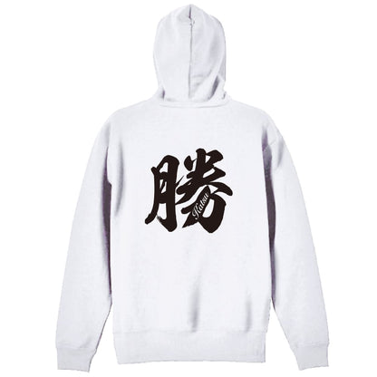 背面デザイン