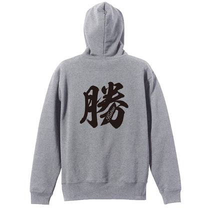 背面デザイン