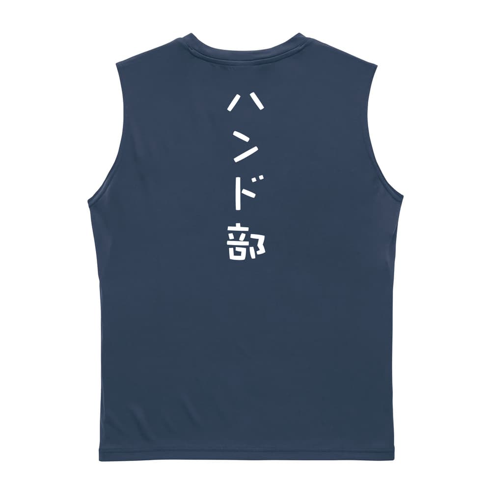 ハンドボール ハンド部 ゆる文字デザイン リサイクルポリエステル ノースリーブシャツ